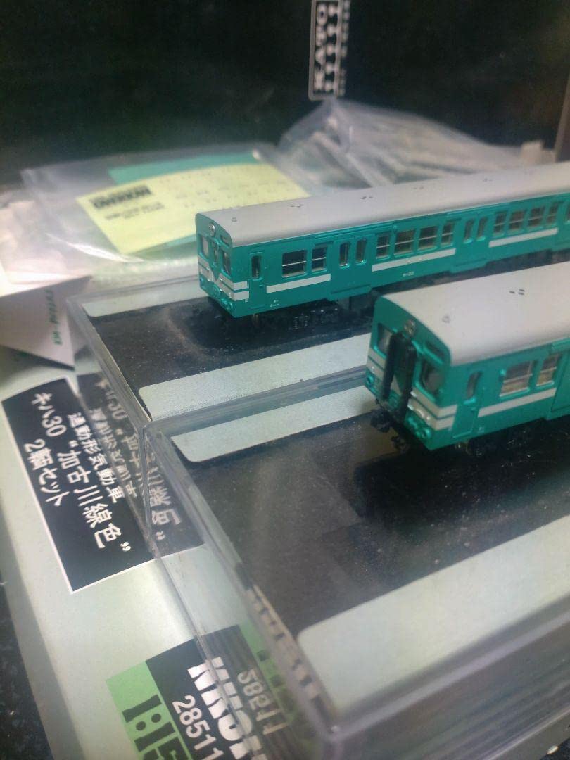 MODEMO キハ30 加古川線色 2両セット Amazon | NK511 キハ30 加古川線色 2輛セット 通勤形気動車 MODEMO